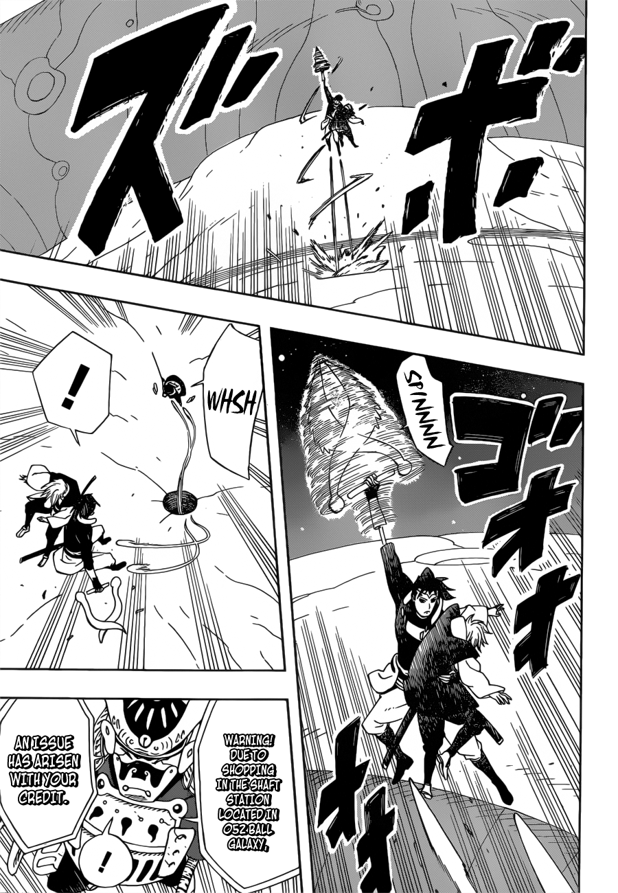 Samurai 8: Hachimaruden Chapter 18 12